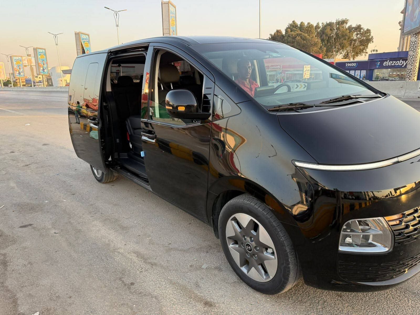 ليموزين السفر والرحلات 