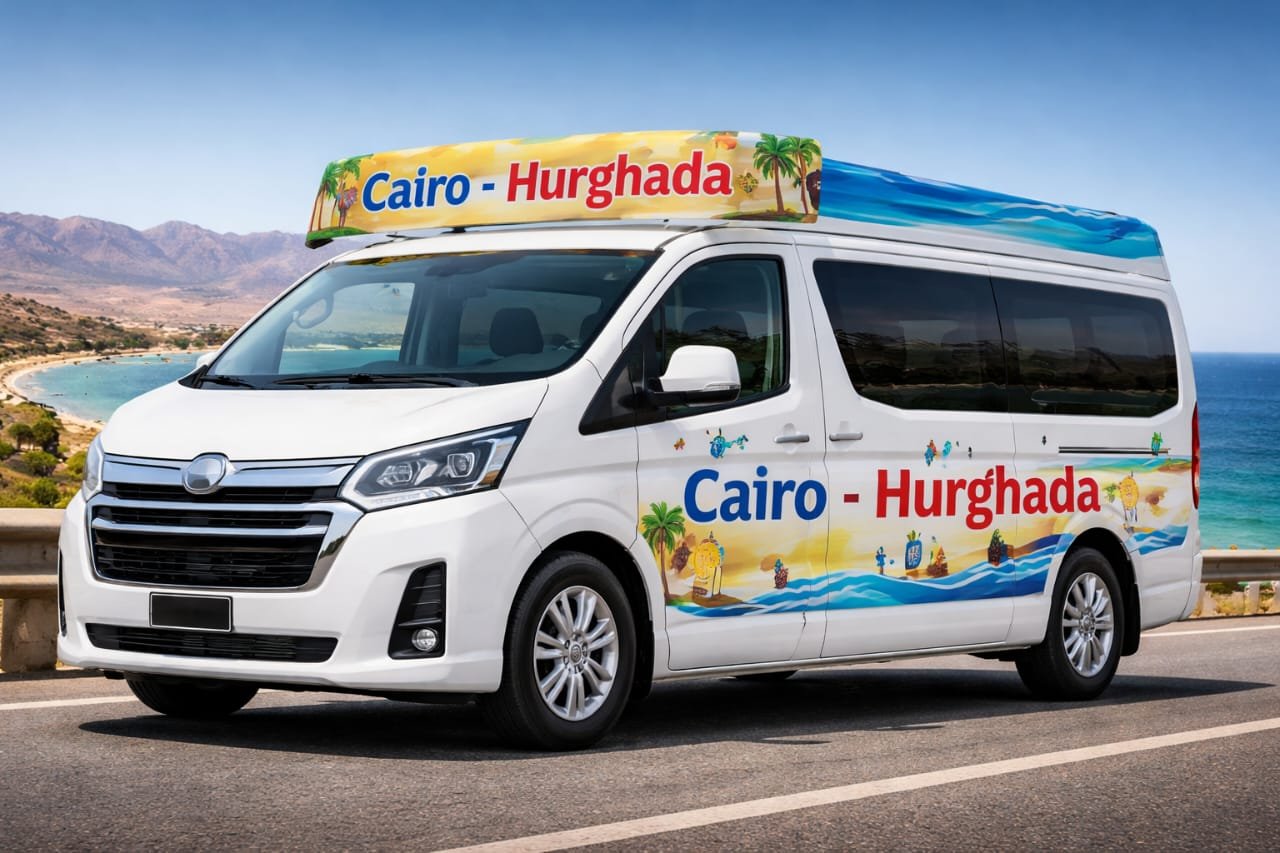 ليموزين القاهرة الغردقة, ليموزين مطار القاهرة, ليموزين مصر, ليموزين القاهرة 