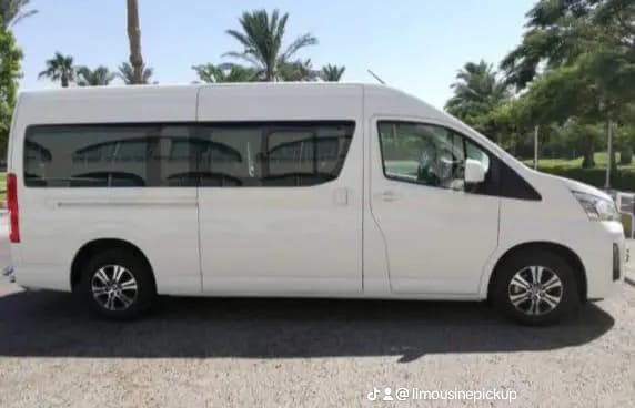 ليموزين مطار سفينكس 